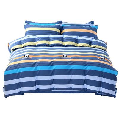 4件套Habei/海贝亲肤舒适全棉