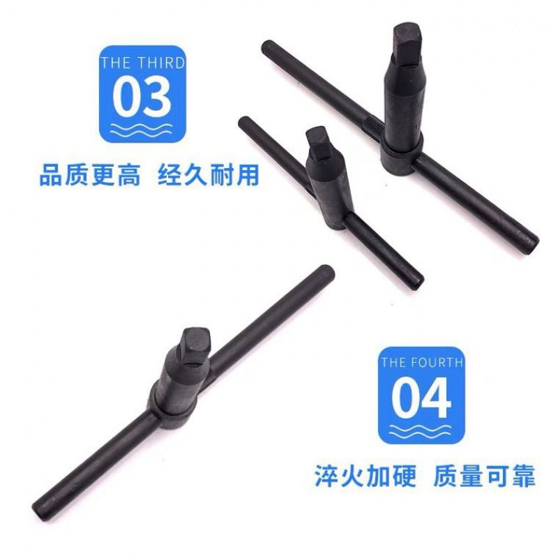 车床三爪卡盘160200钥匙扳手方1014四方方13方8方方1712方250