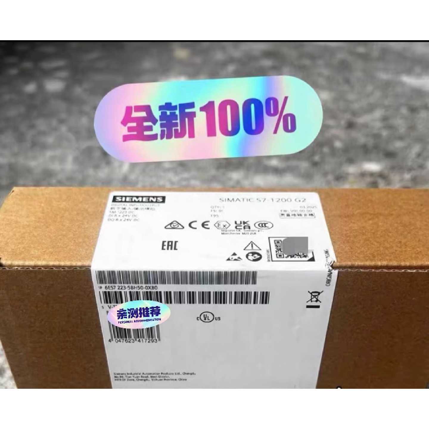 议价6ES72235BH500XB0 6ES7 2235B适用