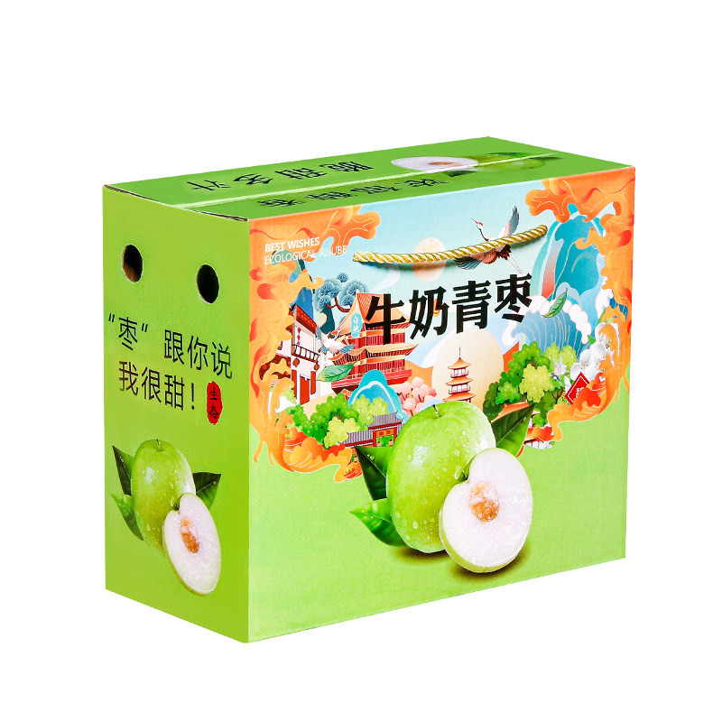 高档牛奶枣礼盒空盒5/10斤装