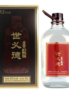 世义德青稞酒酒坊52度5L桶装酒