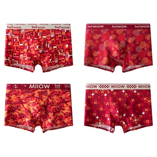 猫人本命年男士内裤男生红色四角裤马年2025新款男式平角短裤男款