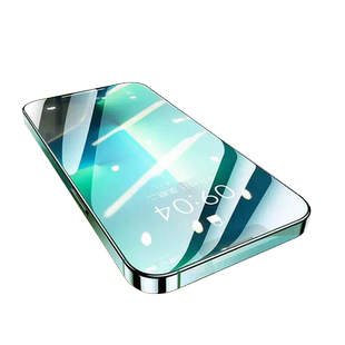 适用苹果15钢化膜iphone14防窥13promax新款12防窥膜17手机pro全屏mini贴膜plus防摔pm防偷窥秒贴ip无尘仓11