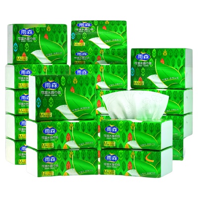 雨森可湿水大包家用卫生纸抽纸正品餐巾纸面巾纸柔厚木浆学生宿舍