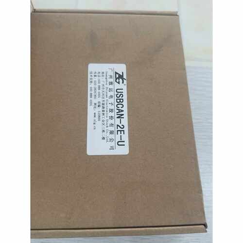 【议价-可维修】 USBCAN-2E-U 周立功CAN /均有货
