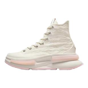 匡威Run Star Legacy白色镂空高帮夹心厚底增高休闲帆布鞋A10451C