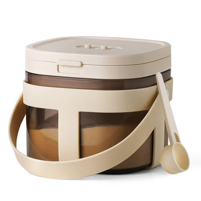 安雅奶粉盒高透食品级密封