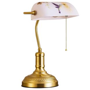 温馨银行美式复古全铜书房台灯民国蒋介石老上海书桌阅读卧室台灯