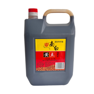 【厂家5斤装 正宗贵州遵义南白酱油无甜味酱油黄豆酿造调味汁生抽