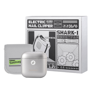 Seemagic醒刻电动指甲刀礼盒生日礼物送男女朋友创意全自动修甲器