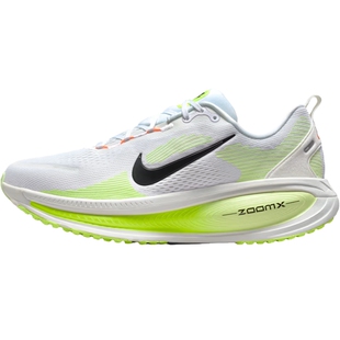 盛世长运nike耐克春季男鞋VOMERO 18运动鞋训练跑步鞋HM6803-120