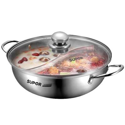 大容量鸳鸯锅苏泊尔不锈钢