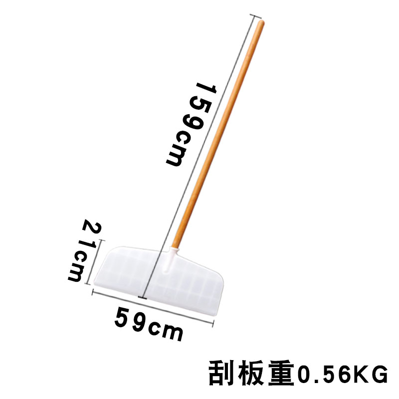 塑料铲子加厚推板铲粪工具养殖场铲猪粪粮食推环卫筢子推雪屯粮