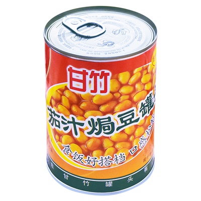 官方组合装即食小吃旅行出甘竹