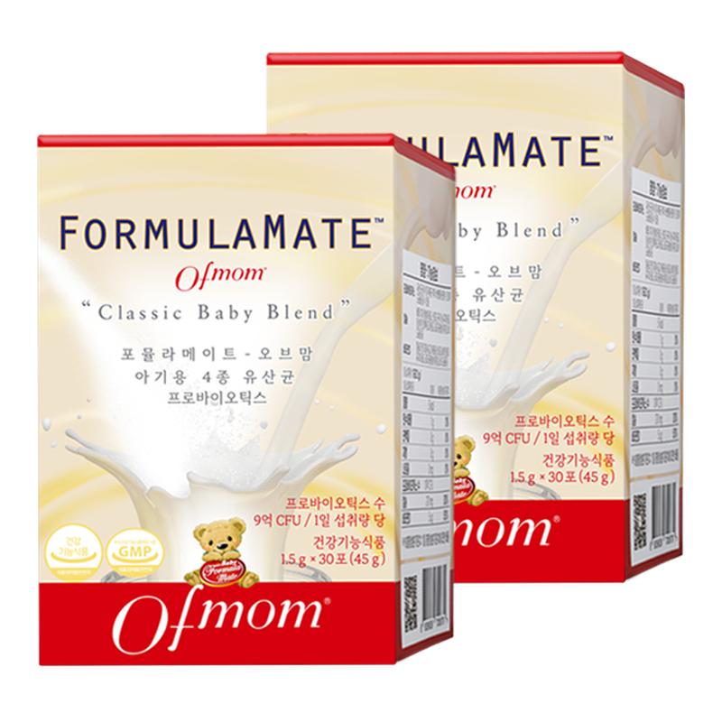 ofmom妈咪爱益生菌呵护肠道菌群
