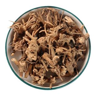 土牛膝中药材散装中草药材可泡水杜牛膝倒扣草根新鲜粗毛牛膝干货