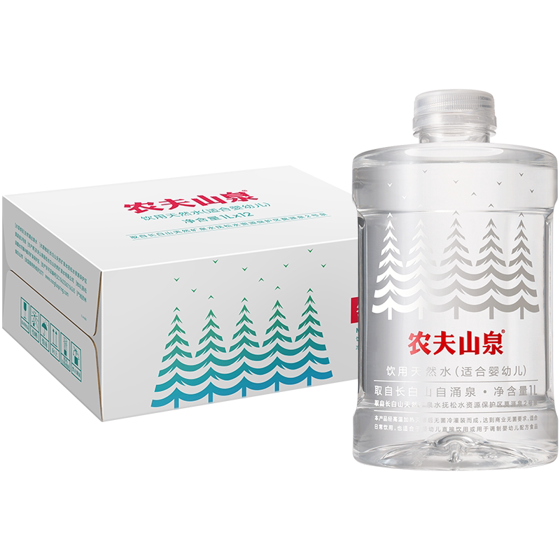农夫山泉饮用天然水（高温灭菌）1L*12瓶商业无菌低钠淡矿化度