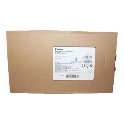 原装 佳能MC-09 IPF810 815 820 825 831 841 保养墨盒 废墨仓