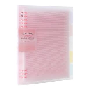 日本国誉KOKUYO柔光活页本淡彩曲奇八孔活页夹外壳可拆卸笔记本子B5记事本A4A5学生手帐替换芯纸线圈本