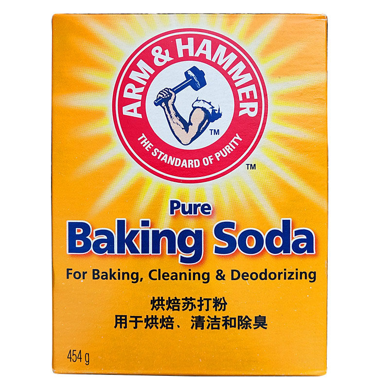 454g美国烘焙苏打粉果蔬清洁粉冰箱吸除臭ARM HAMMER BAKING SODA