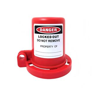 泰戈仕贝迪型阀门锁LOTO旋塞阀安全锁工业安全阀门管道锁上锁挂牌