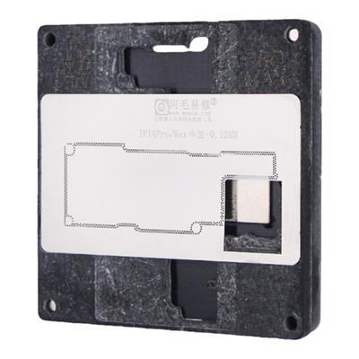 阿毛易修X-17PM苹果中层植锡台