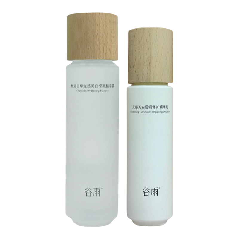 谷雨第三代光感水乳官方正品