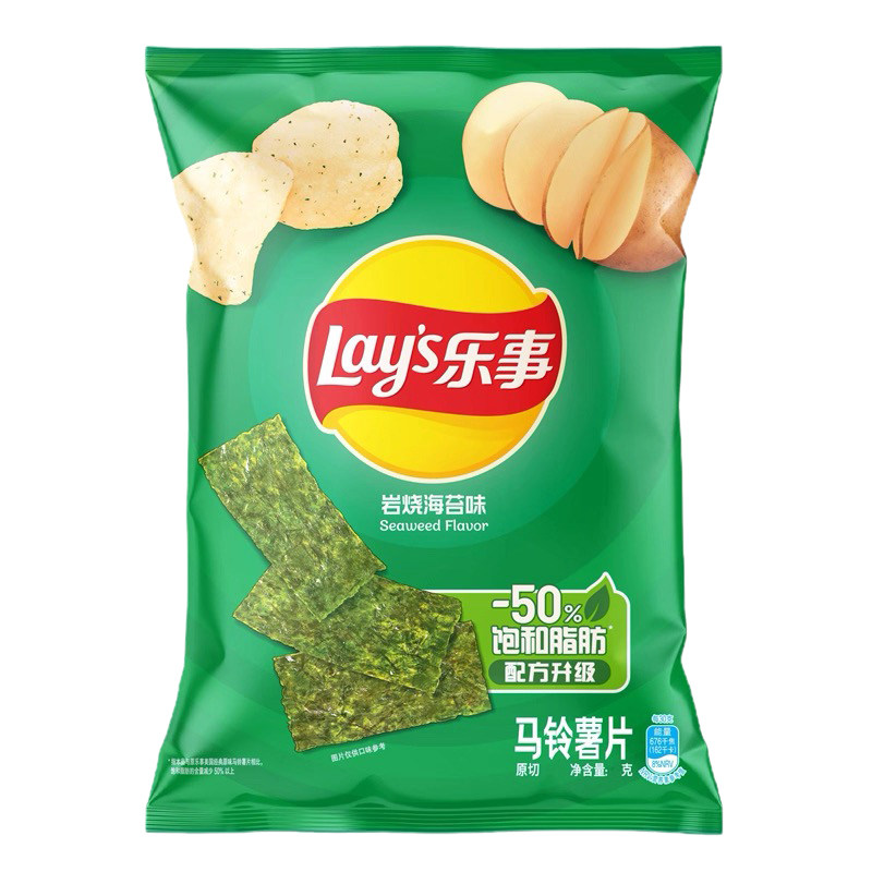 乐事薯片岩烧海苔味70g
