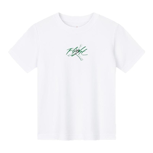 Jordan童装儿童短袖白T男童t恤2025夏季上衣中大童夏装JD2522105