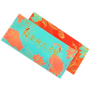 礼券阳澄湖大闸蟹提货卡3688型礼品卡提货券螃蟹券大闸蟹卡蟹票