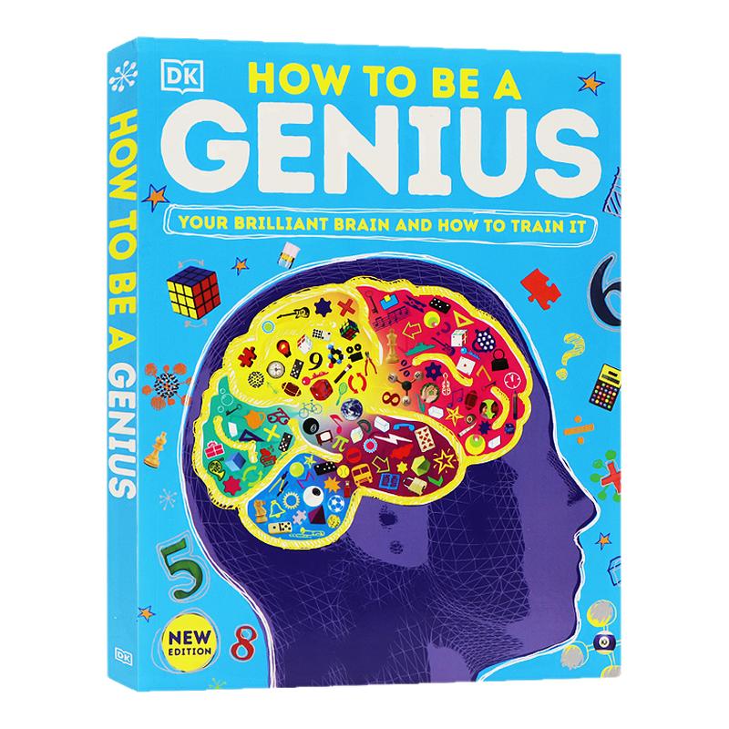 DK出版如何成为一个天才 How to be a Genius 英文原版 精装大开儿童益智游戏启蒙大脑训练智力开发儿童英语图画进口书籍