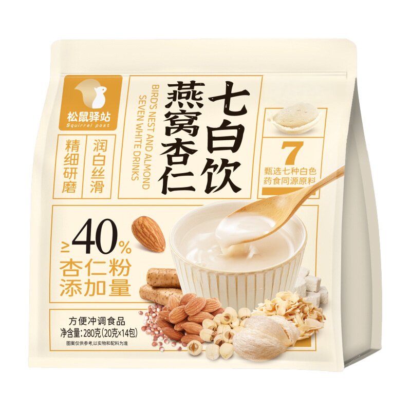 燕窝杏仁七白饮现磨冲泡即食