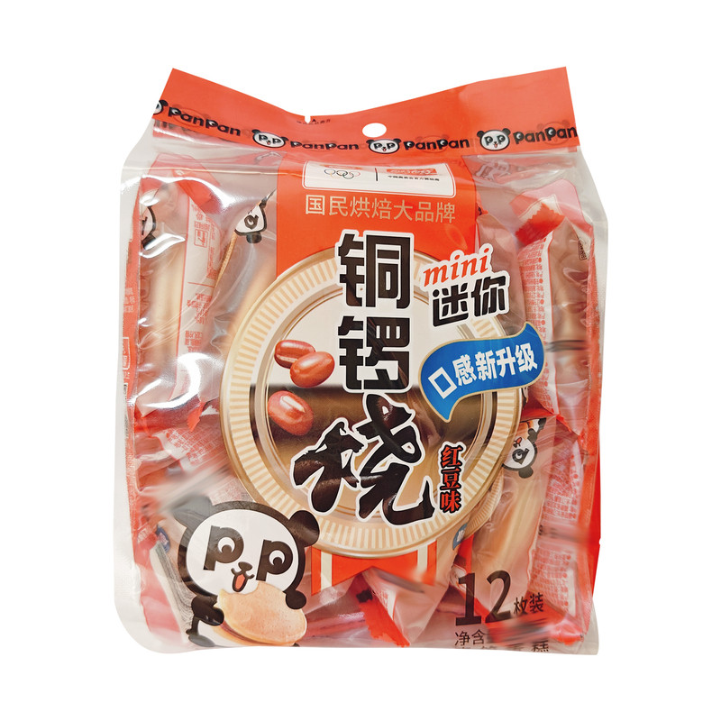 盼盼迷你铜锣烧红豆香芋巧克力味