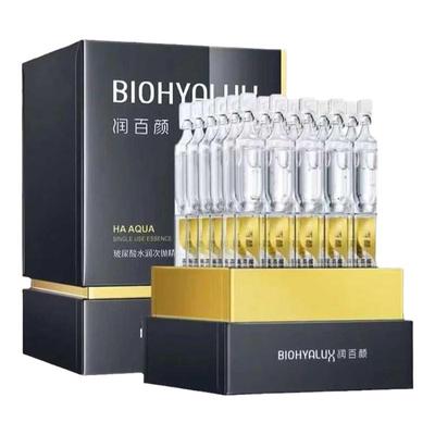 润百颜玻尿酸水润次抛精华液