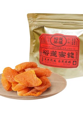 鲜桃厚切自然晾晒慢烘香糯黄桃瓣