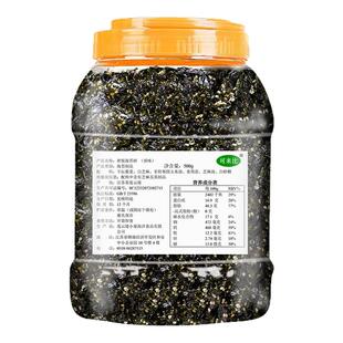 芝麻拌饭海苔碎500g罐装炒紫菜碎寿司饭团包饭即食商用材料食材