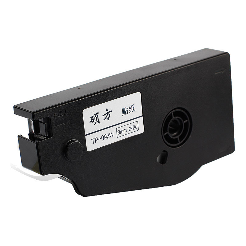 硕方线号机贴纸TP-L092W适用TP70/7680/86线号打印机不干胶标签纸