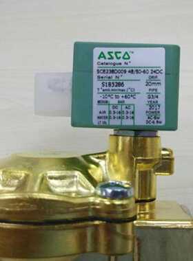 议价ASCO电磁阀SCE238D009 220VC  24VDC 现货适用