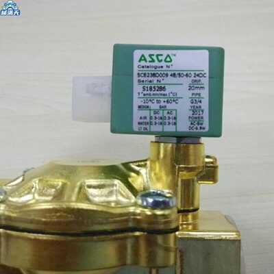 议价ASCO电磁阀SCE238D009 220VC  24VDC 现货适用