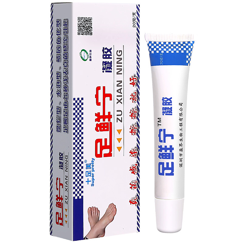 十足美足鲜宁凝胶止痒抑菌乳膏