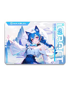 铭瑄SATA3.0固态硬盘高速读写