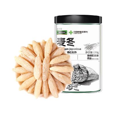 四川绵阳川麦冬粒大饱满根根有芯