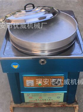 工厂直供商用燃气烤饼炉煎包锅烙饼机电饼铛煎饺机数显智能控温