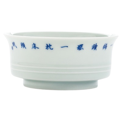 祖传窑字画高仕马蹄杯