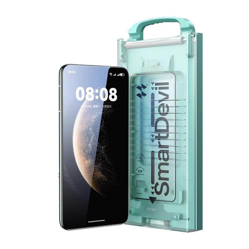 【丝滑3D热弯】闪魔适用华为mate90promax钢化膜Mate80pm手机膜70/X7/6膜pura90/80promax全胶X5无尘仓全包AR
