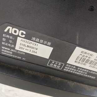 询价-AOC AG322FCX1液晶显示器 ,底座 主板 31