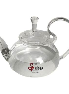 玻璃壶可干烧直火壶耐热烧水壶