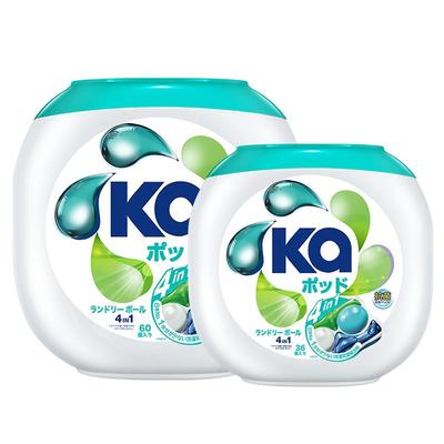 【自营】蓝ka菁华四合一洗衣凝珠96粒盒装/杀菌除螨去污洁净留香