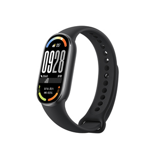 【闭眼入】小米手环10NFC智能手环微信支付宝血氧心率睡眠监测防水长续航开业福利现货速发兼容手环9官方旗舰