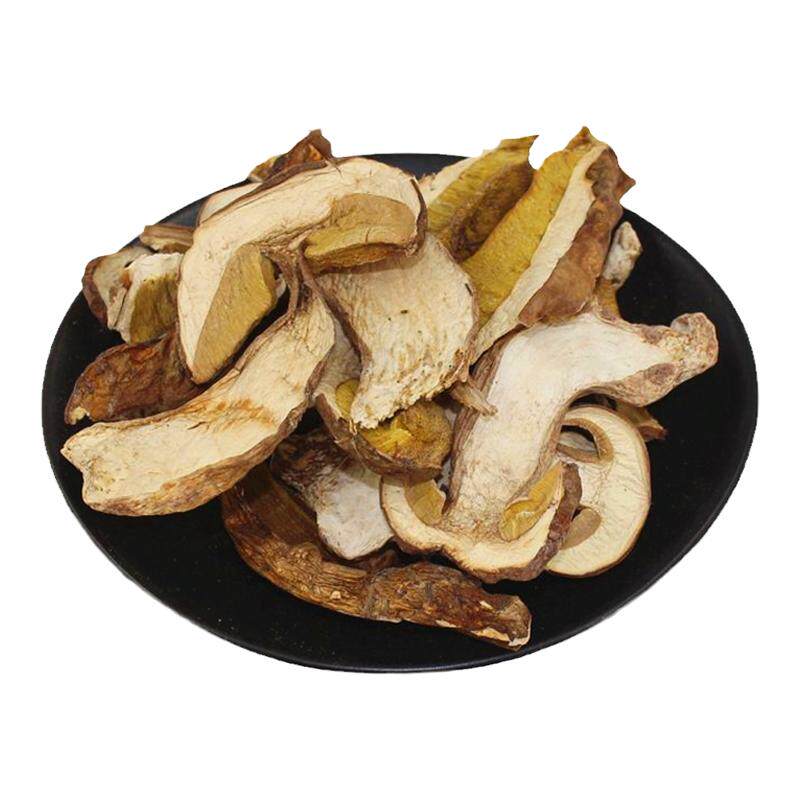 云南特产野生蘑菇500g白牛肝菌